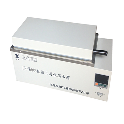HH-W600 數顯三用恒溫水浴箱